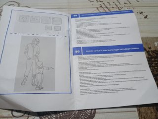 Cinturino Kikkaboo Deluxe Gia