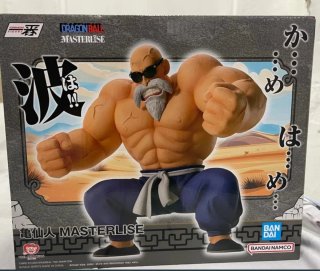Figura Muten Roshi Masterlise Ichibansho DB