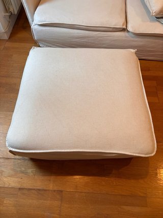 Módulo/Reposapiés IKEA SÖDERHAMN Beige