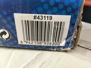 Tumbona Flotante Bestway CoolerZ Side 2 Side 43119