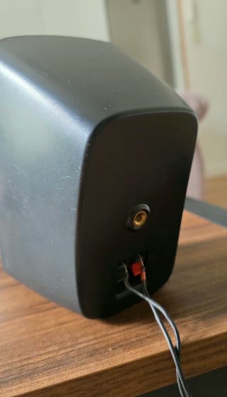 Altavoz Satélite Logitech Z906 THX