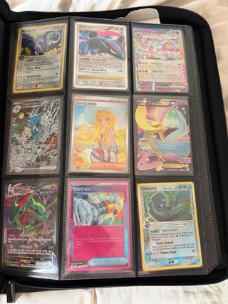 Carte Pokémon Antiche Origini