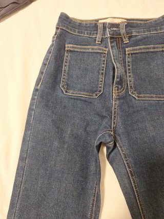 Pantalon vaquero chica