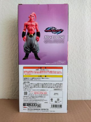 Figura Super Buu Masterlise Dragon Ball Z Ichiban