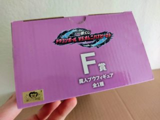 Figura Super Buu Masterlise Dragon Ball Z Ichiban