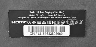 Pantalla Gráfica XP-PEN Artist 12 (2nd Gen)