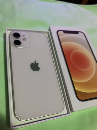 iPhone 12 Mini (vendo o cambio)