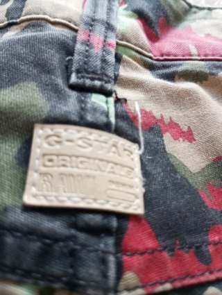 Pantalones cortos G-Star camuflaje