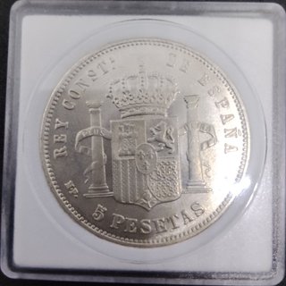 5 PESETAS MONEDA ALFONSO XIII 1889 *18*89