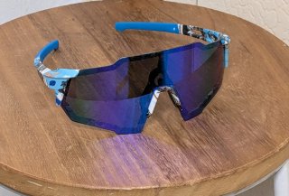 Gafas de sol deportivas azules
