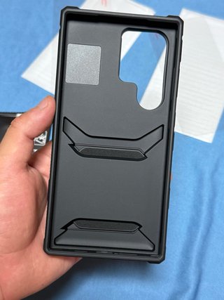 Funda Samsung S24 Ultra + Protectores Pantalla