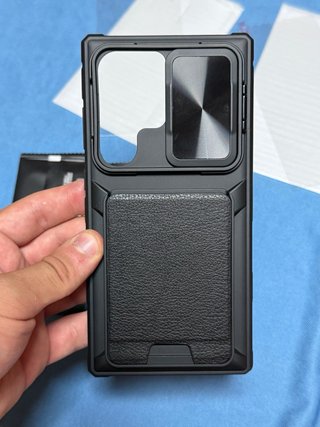 Funda Samsung S24 Ultra + Protectores Pantalla
