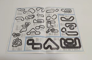 Guía del Scalextric