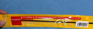 Antena Diamond RH771 Doble Banda VHF/UHF