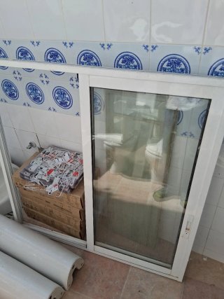 Escucho oferta
