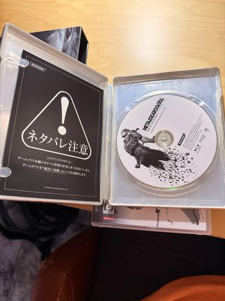 Metal Gear Solid 4 Edición Limitada PS3