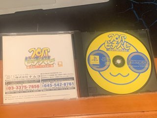 Klonoa Beach Volleyball PS1 JAP Namco
