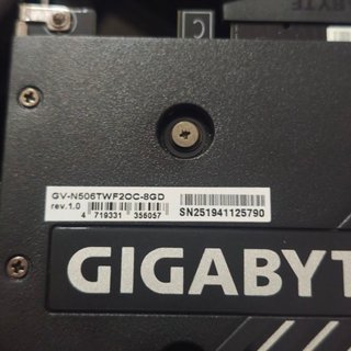 Gigabyte RTX 5060 Ti 8GB Nueva