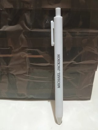 Lote Michael Jackson: Pendrive, Bolígrafo, Llavero