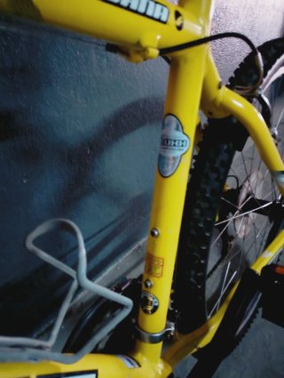 Bicicleta MTB Giant Amarilla