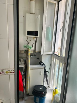 Vendo piso