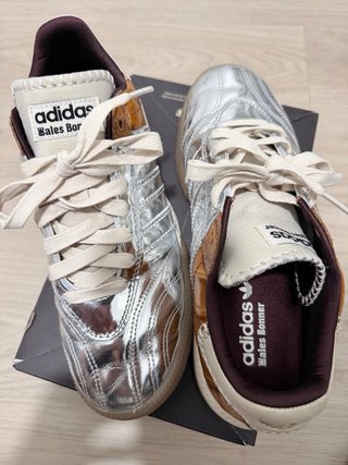 Adidas Wales Bonner Plata Cocodrilo