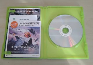 Ace Combat 6: Fires of Liberation Xbox 360 - JP