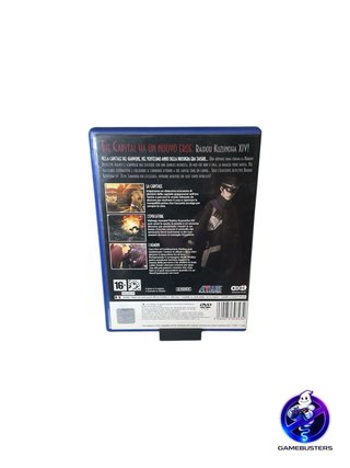 Shin Megami Tensei: Devil Summoner PS2