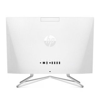 PC All in One HP Bianco