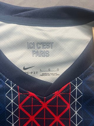 Camiseta PSG Nike Dorsal #14 DOUE