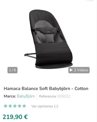 Hamaca BabyBjörn Balance Soft Original