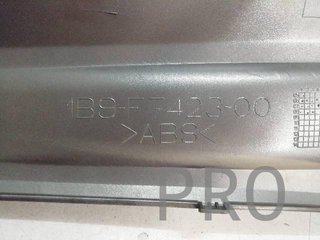 Chapa Bajo asiento Dch. Yamaha X-Max (1B9-F7423-00)