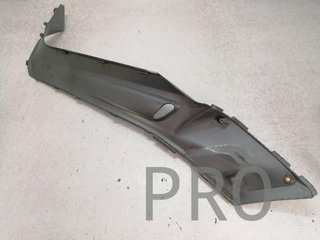 Chapa Bajo asiento Dch. Yamaha X-Max (1B9-F7423-00)