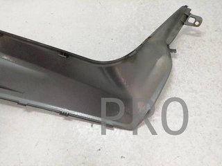 Chapa Bajo Asiento Izq. Yamaha X-Max (1B9-F7413-00)