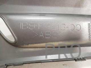 Chapa Bajo Asiento Izq. Yamaha X-Max (1B9-F7413-00)