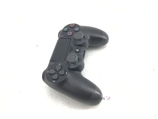 sony ps4 slim 1tb