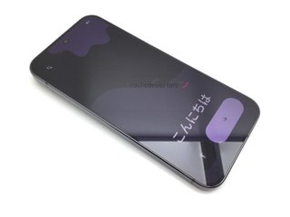 google pixel 9 pro xl 16gb 512gb