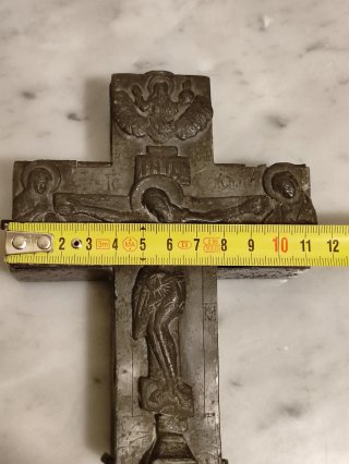 Icona Croce Russa Antica