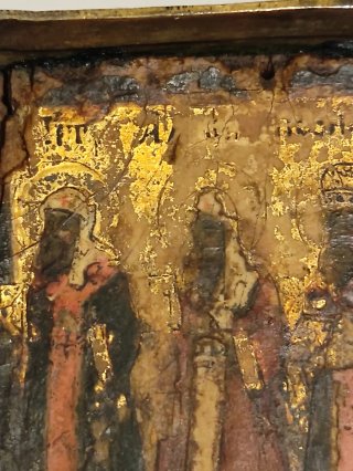 Icona Russa Antica Trittico da Viaggio