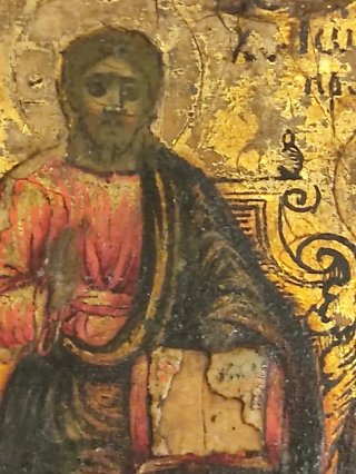 Icona Russa Antica Trittico da Viaggio