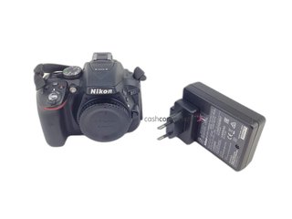 camara digital reflex nikon d5300