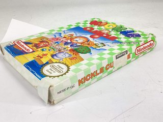 kickle cubicle