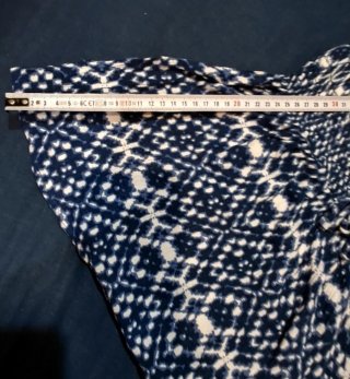 Falda pantalón estampada azul y blanco