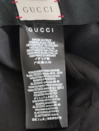 Cappellino Gucci nero