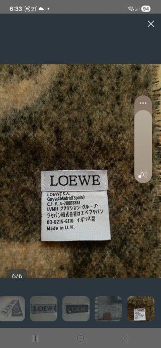 Bufanda Loewe Beige y Marrón