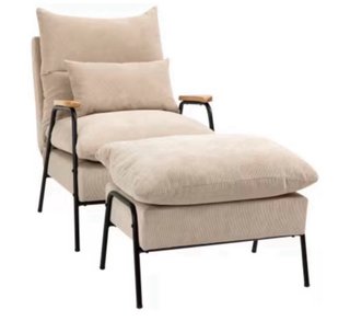 Sillón rosa con reposapiés Maisons du Monde