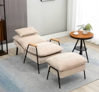 Sillón rosa con reposapiés Maisons du Monde