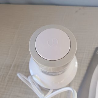 Emerio Picadora Eléctrica 260W 500ml