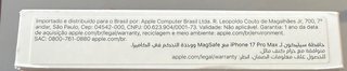 Cover iPhone 17 Pro Max Apple Blu