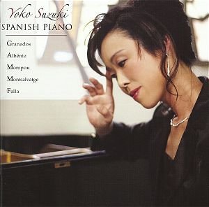 CD Spanish Piano Yoko Suzuki